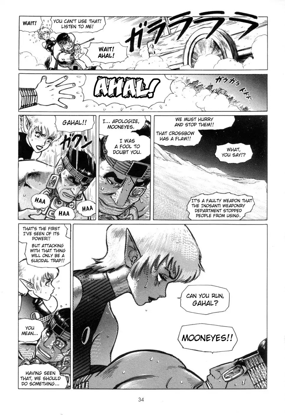 Arnis in Sword Land Chapter 2 page 20 - Chapter 2: Morjiro