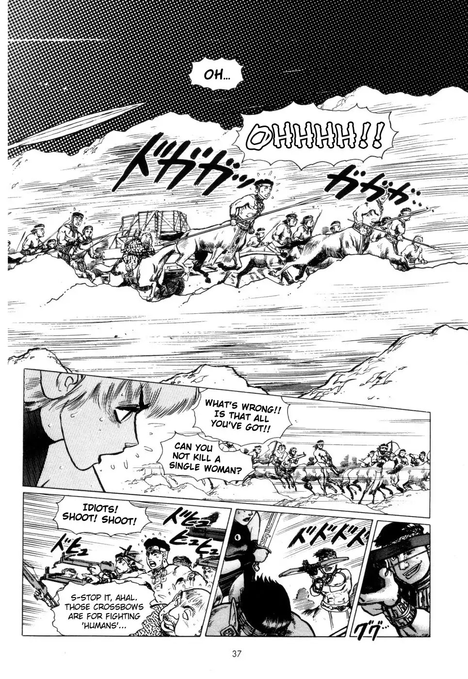 Arnis in Sword Land Chapter 2 page 23 - Chapter 2: Morjiro