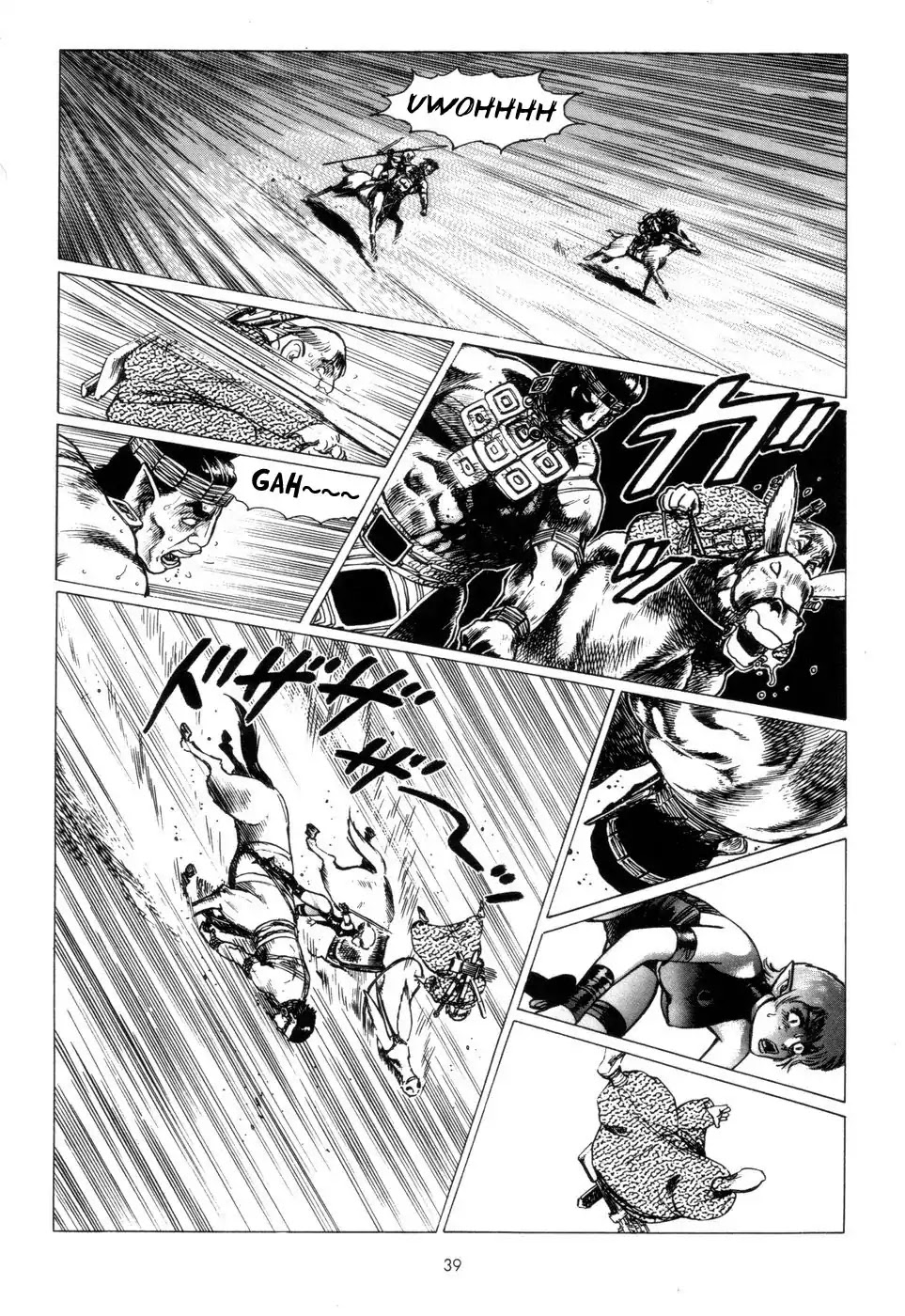 Arnis in Sword Land Chapter 2 page 25 - Chapter 2: Morjiro