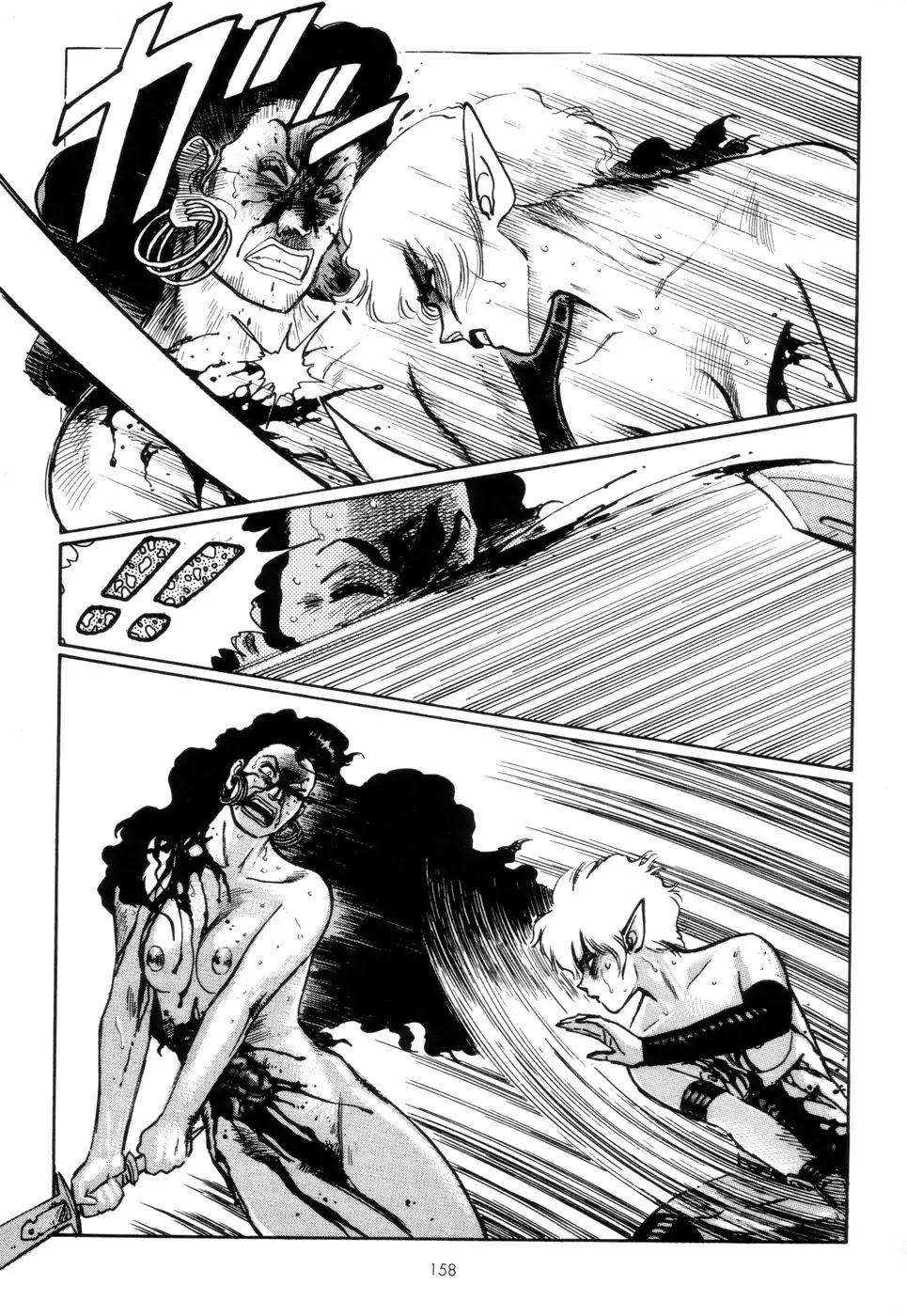 Arnis in Sword Land Chapter 3 page 110 - Chapter 3: Shai Fara