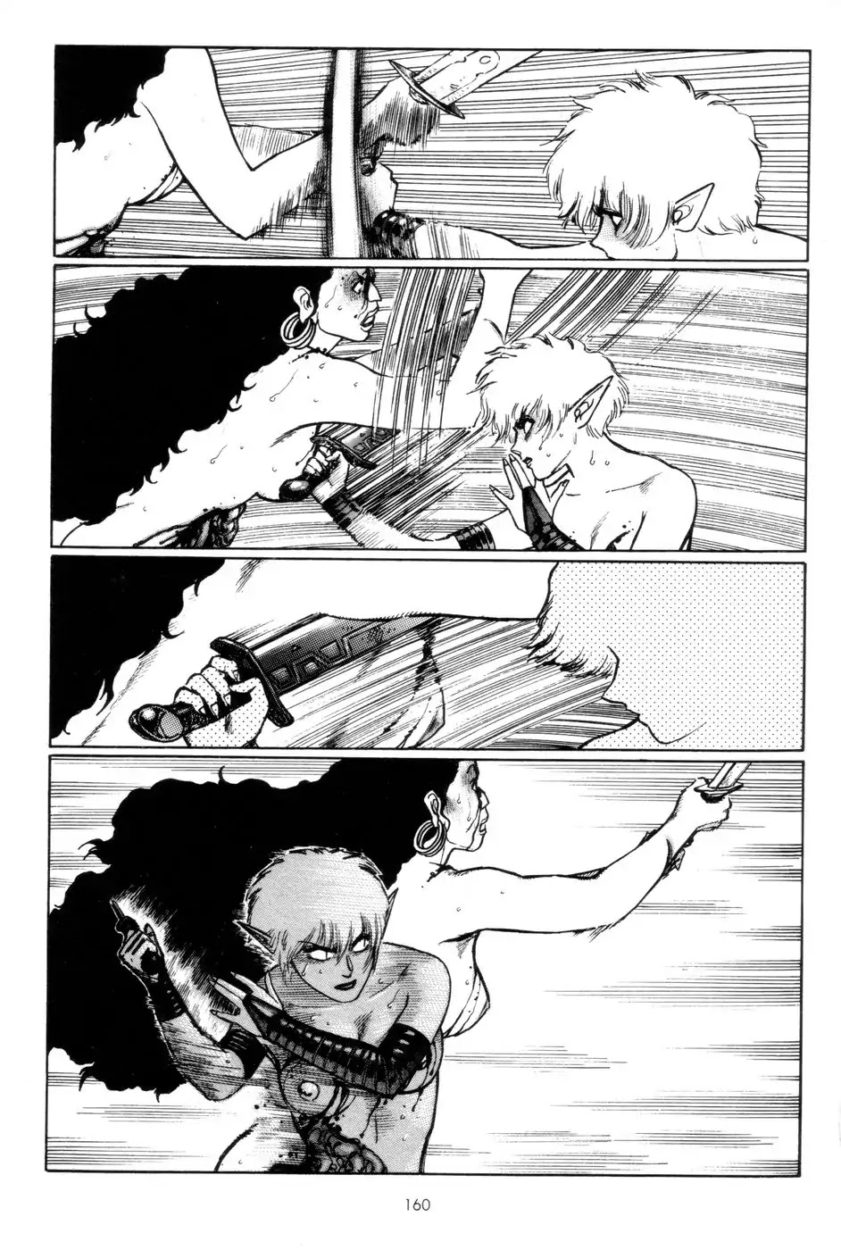 Arnis in Sword Land Chapter 3 page 112 - Chapter 3: Shai Fara