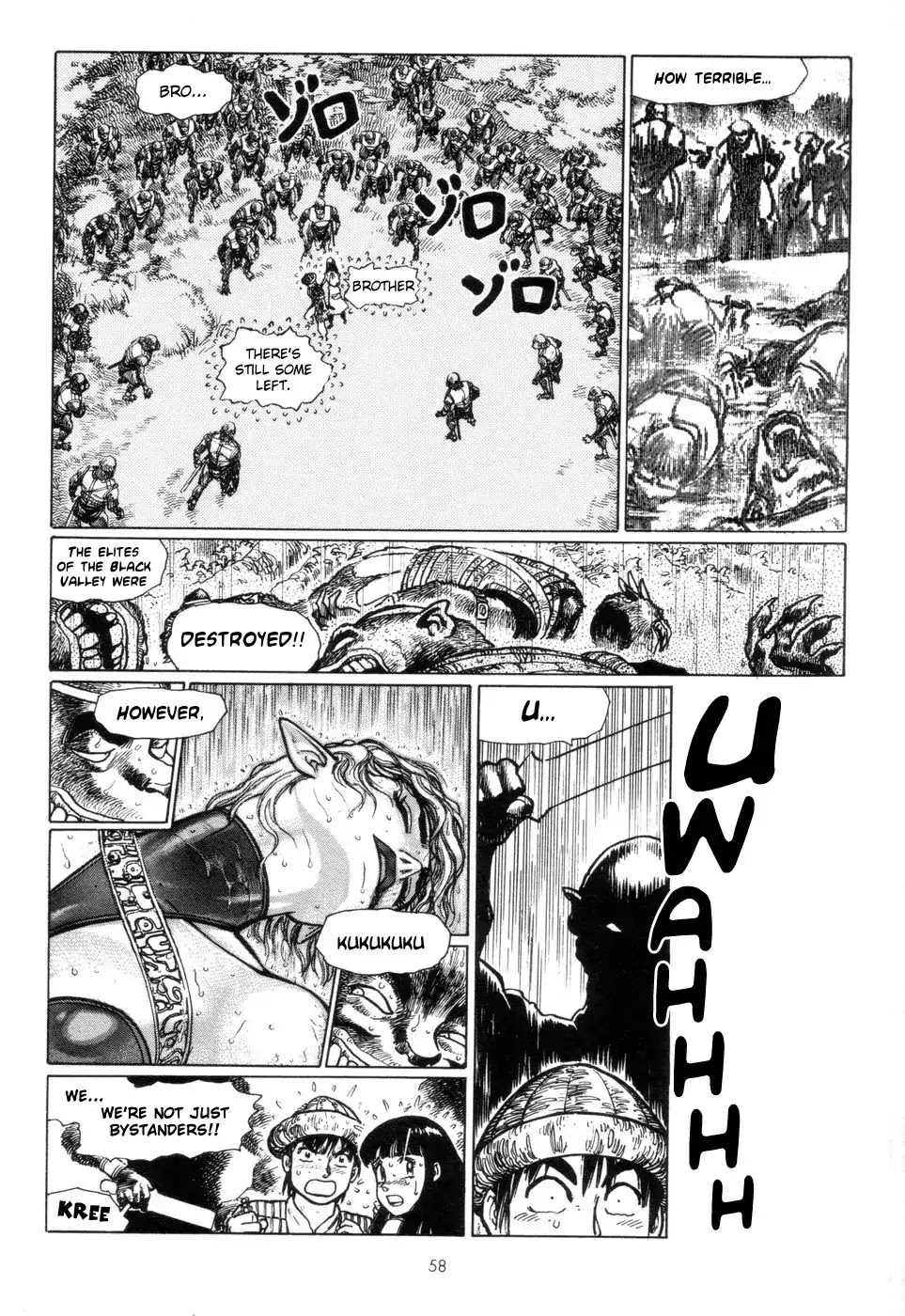 Arnis in Sword Land Chapter 3 page 16 - Chapter 3: Shai Fara