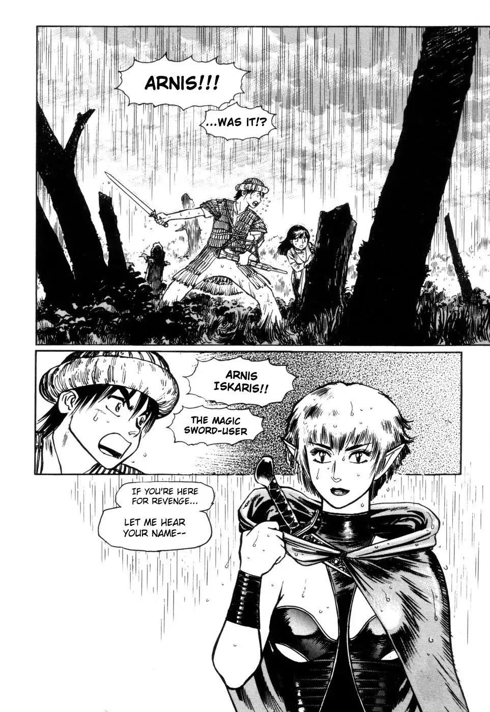 Arnis in Sword Land Chapter 3 page 2 - Chapter 3: Shai Fara