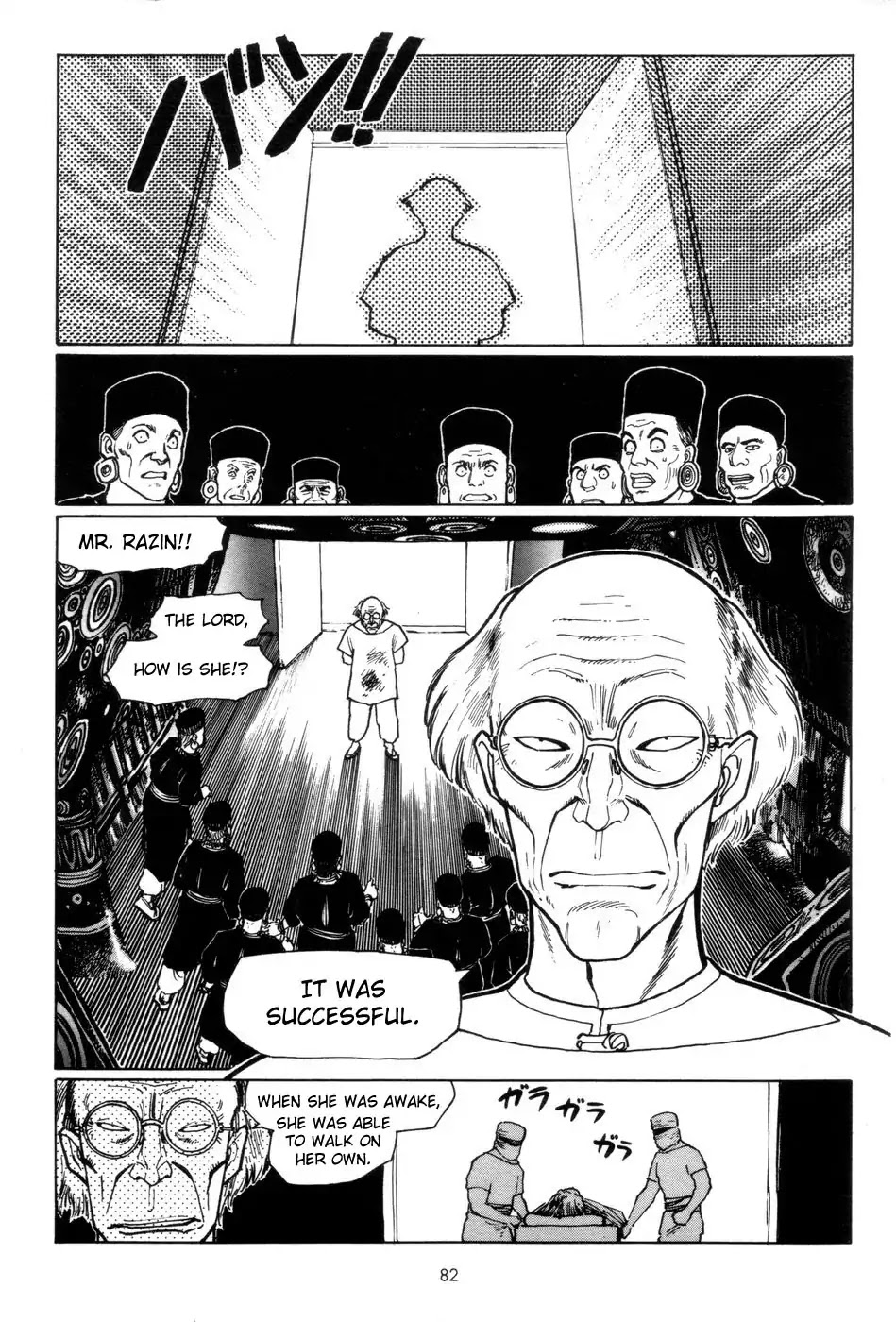 Arnis in Sword Land Chapter 3 page 37 - Chapter 3: Shai Fara