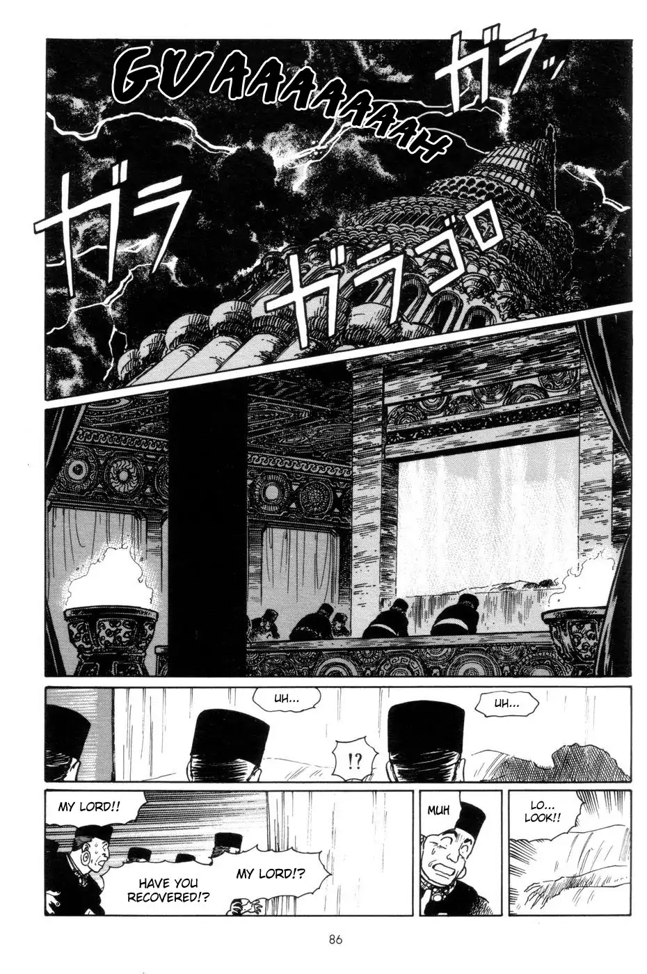 Arnis in Sword Land Chapter 3 page 41 - Chapter 3: Shai Fara