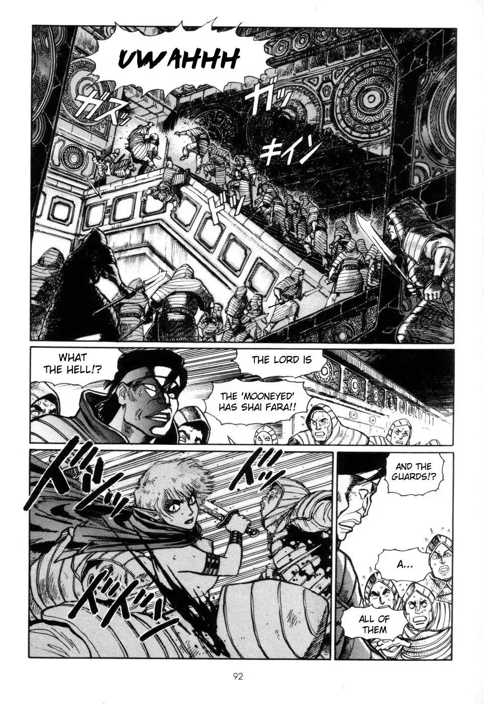 Arnis in Sword Land Chapter 3 page 47 - Chapter 3: Shai Fara
