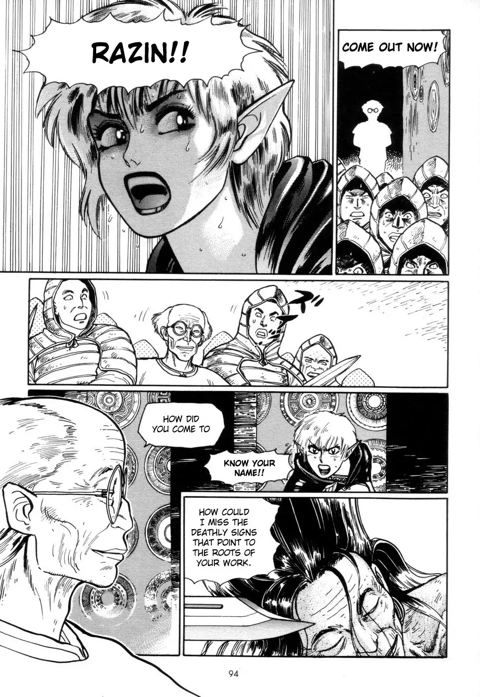 Arnis in Sword Land Chapter 3 page 49 - Chapter 3: Shai Fara