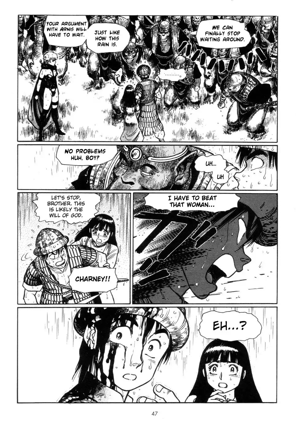 Arnis in Sword Land Chapter 3 page 5 - Chapter 3: Shai Fara