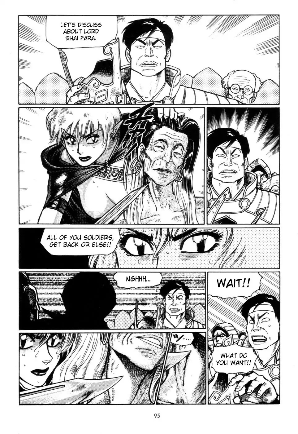 Arnis in Sword Land Chapter 3 page 50 - Chapter 3: Shai Fara