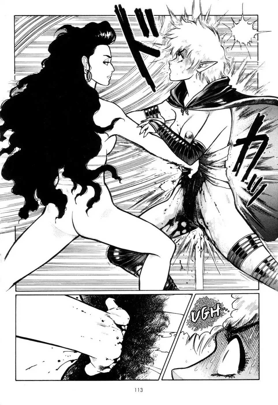 Arnis in Sword Land Chapter 3 page 67 - Chapter 3: Shai Fara
