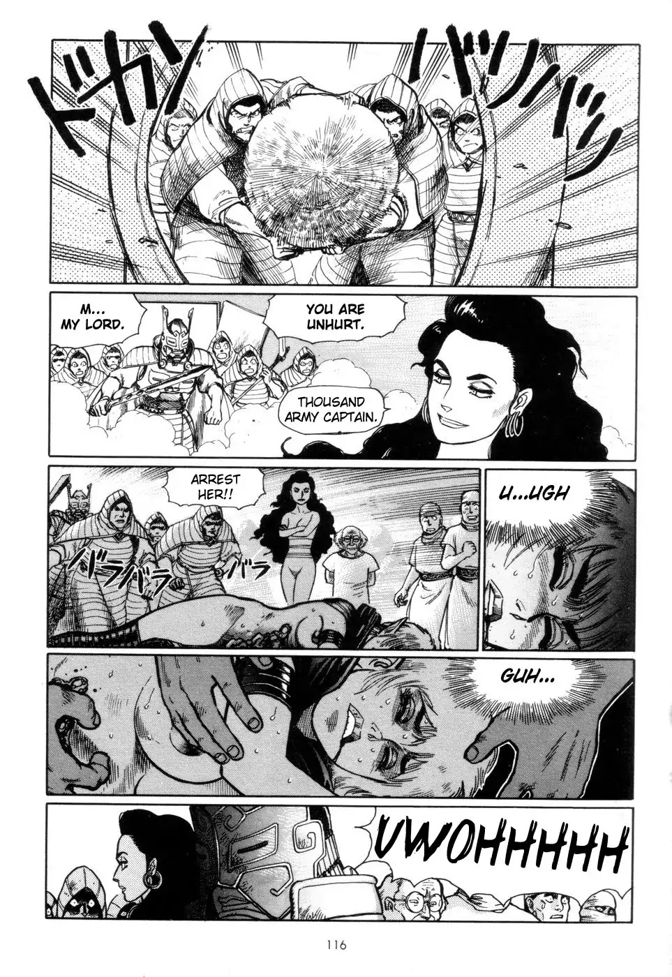 Arnis in Sword Land Chapter 3 page 70 - Chapter 3: Shai Fara
