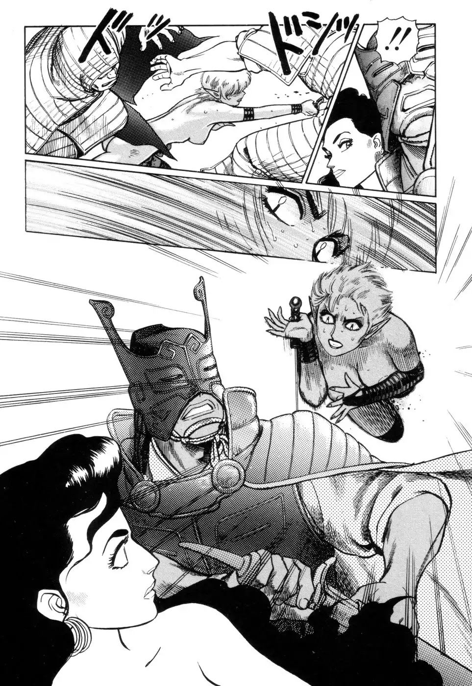 Arnis in Sword Land Chapter 3 page 71 - Chapter 3: Shai Fara