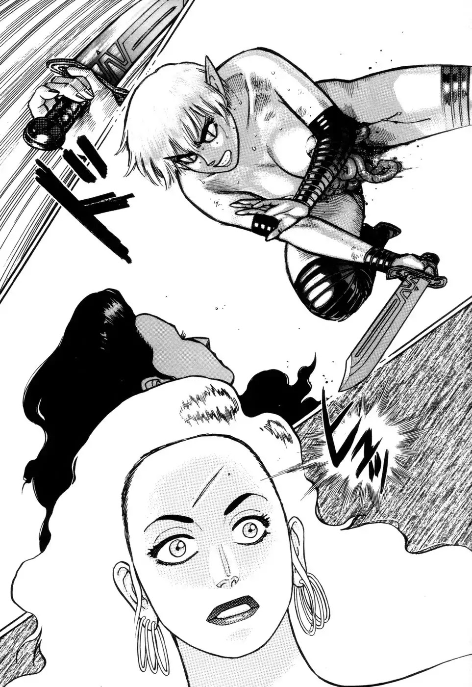 Arnis in Sword Land Chapter 3 page 72 - Chapter 3: Shai Fara