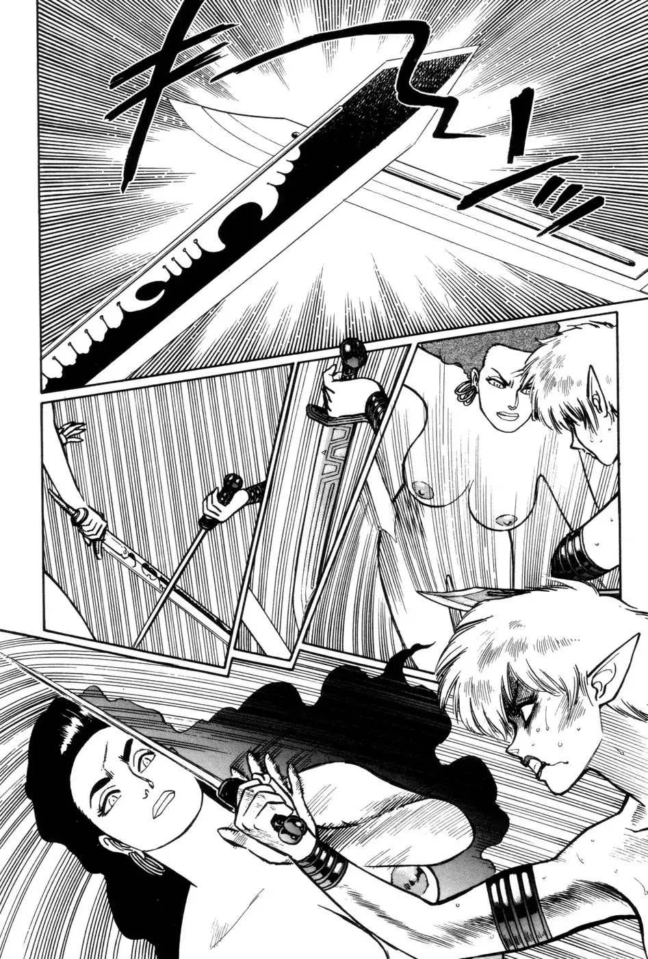 Arnis in Sword Land Chapter 3 page 77 - Chapter 3: Shai Fara