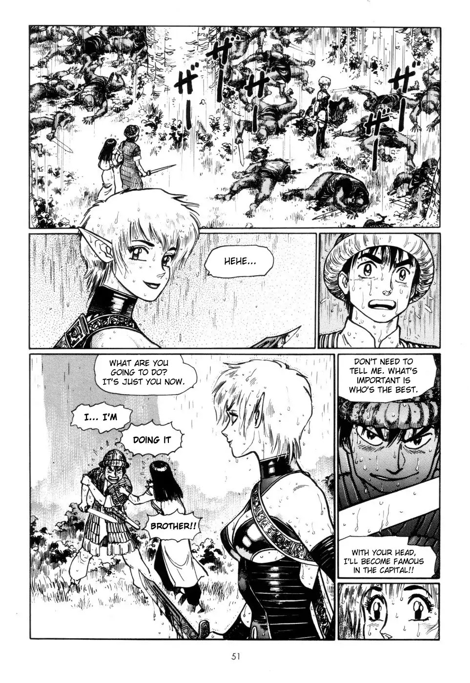Arnis in Sword Land Chapter 3 page 9 - Chapter 3: Shai Fara