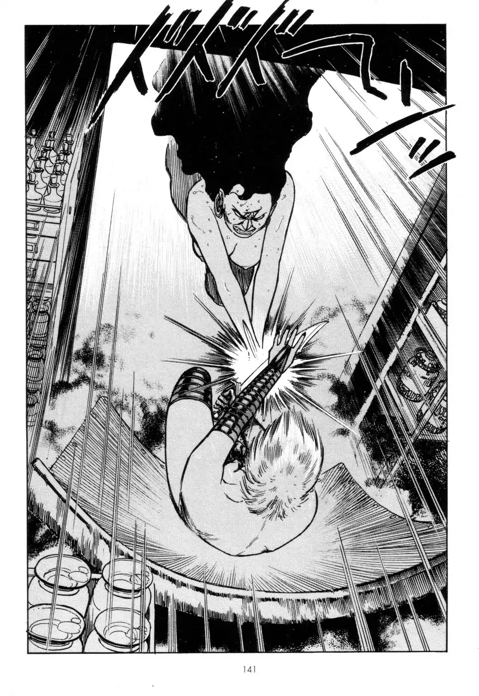 Arnis in Sword Land Chapter 3 page 94 - Chapter 3: Shai Fara