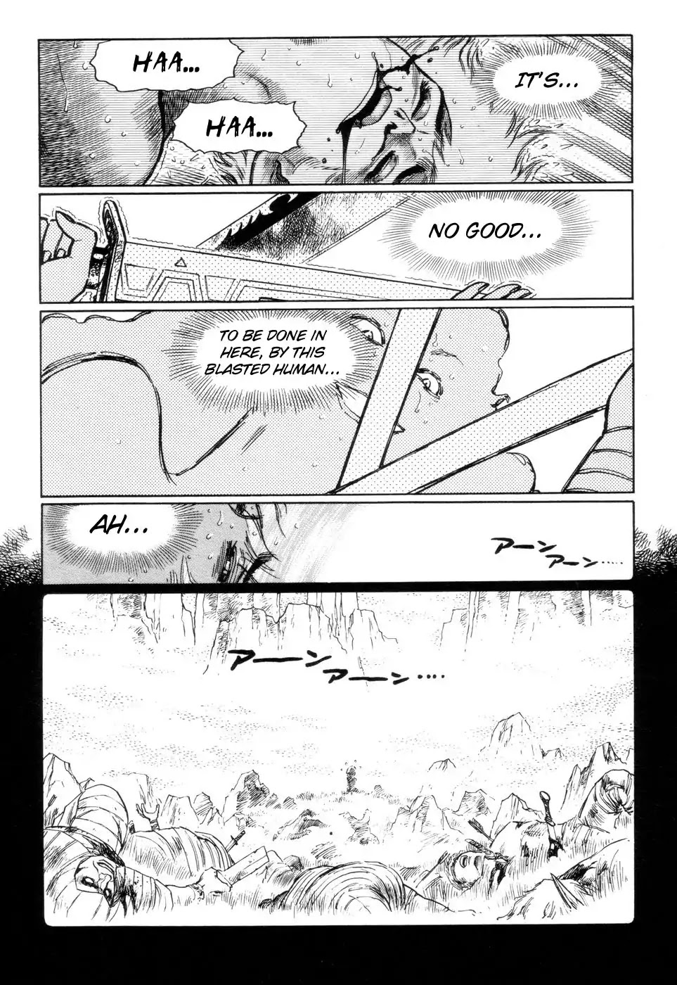 Arnis in Sword Land Chapter 3 page 99 - Chapter 3: Shai Fara