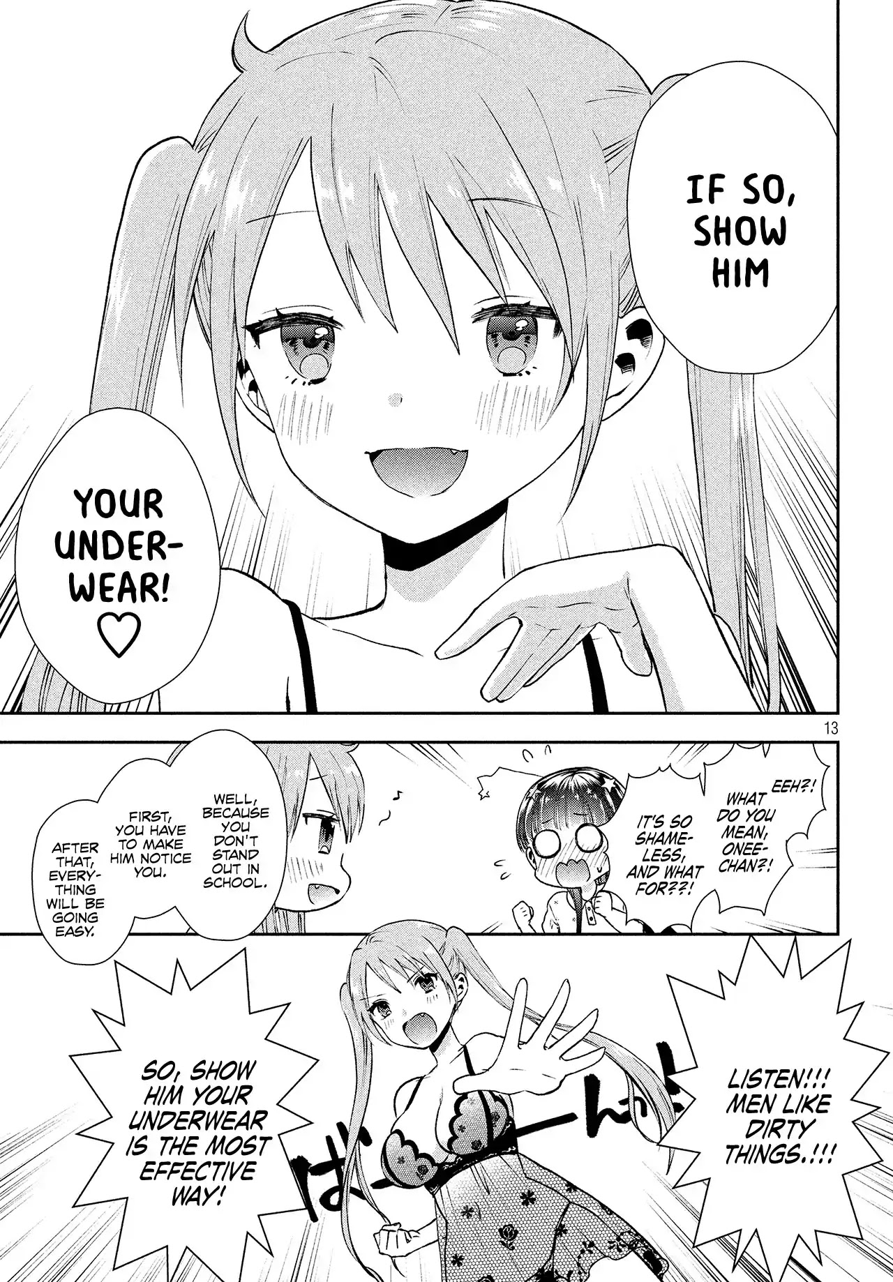 Aroma-chan wa Konya mo Hazukashii Chapter 1 page 13 - Chapter 1