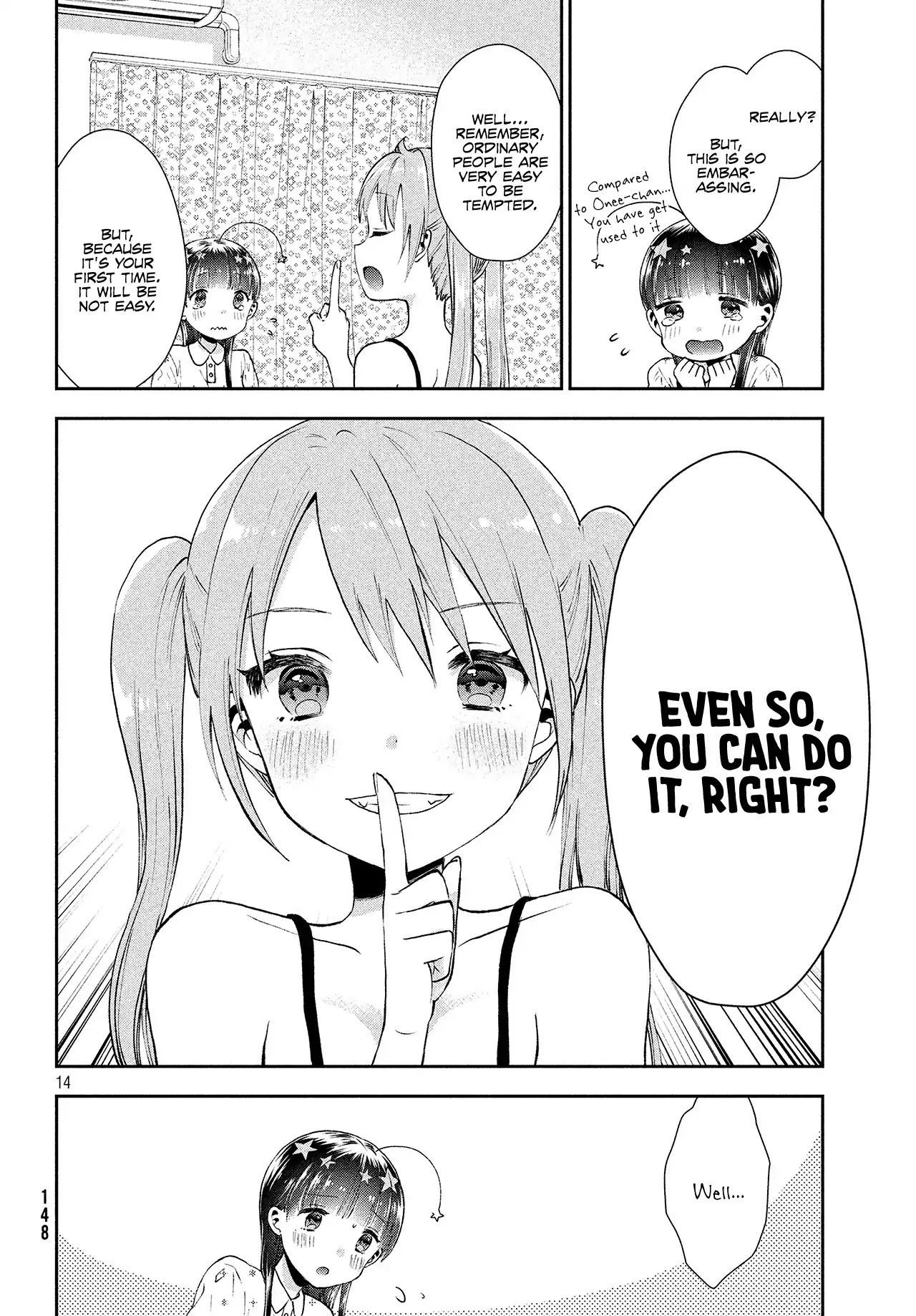 Aroma-chan wa Konya mo Hazukashii Chapter 1 page 14 - Chapter 1