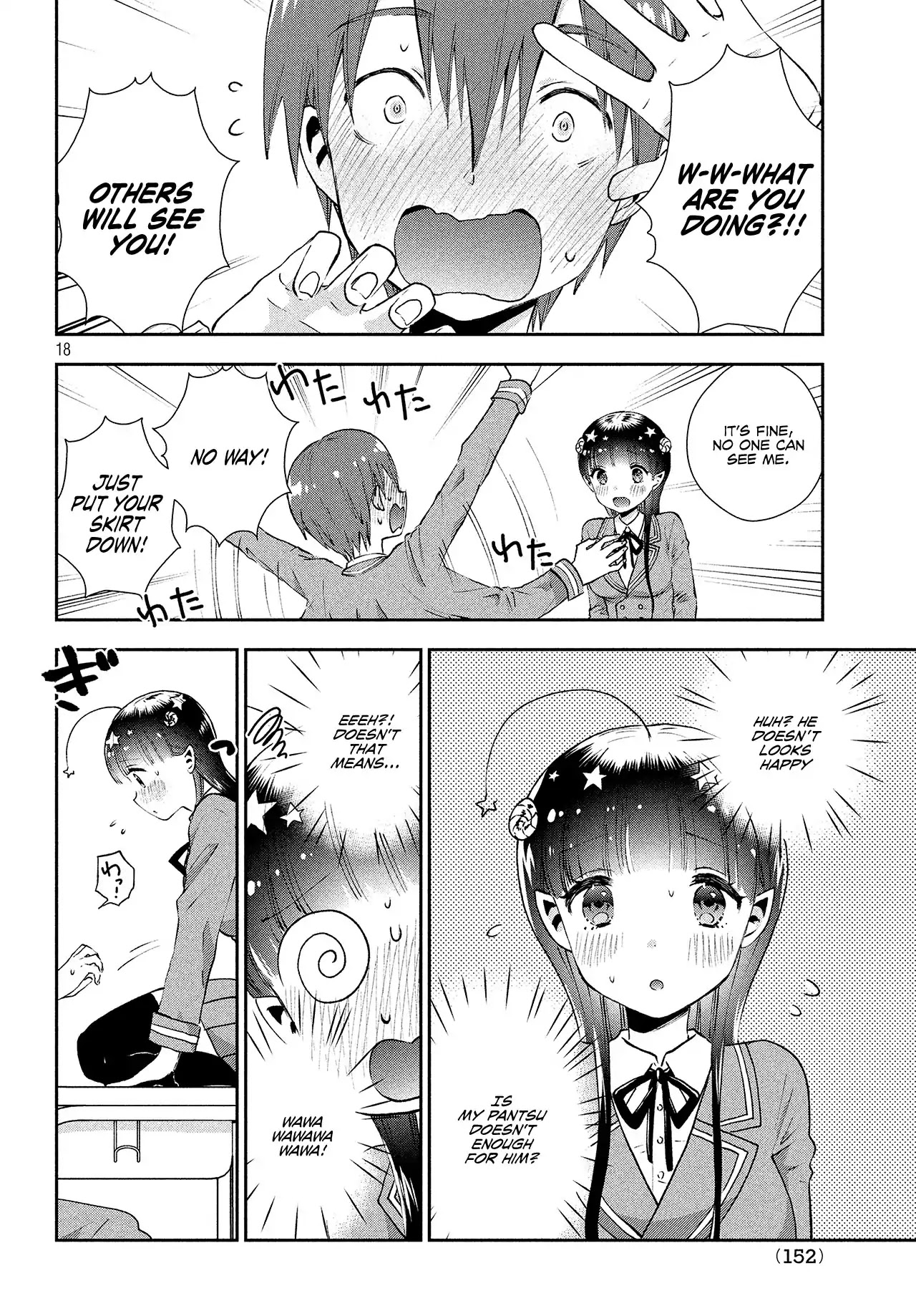Aroma-chan wa Konya mo Hazukashii Chapter 1 page 18 - Chapter 1