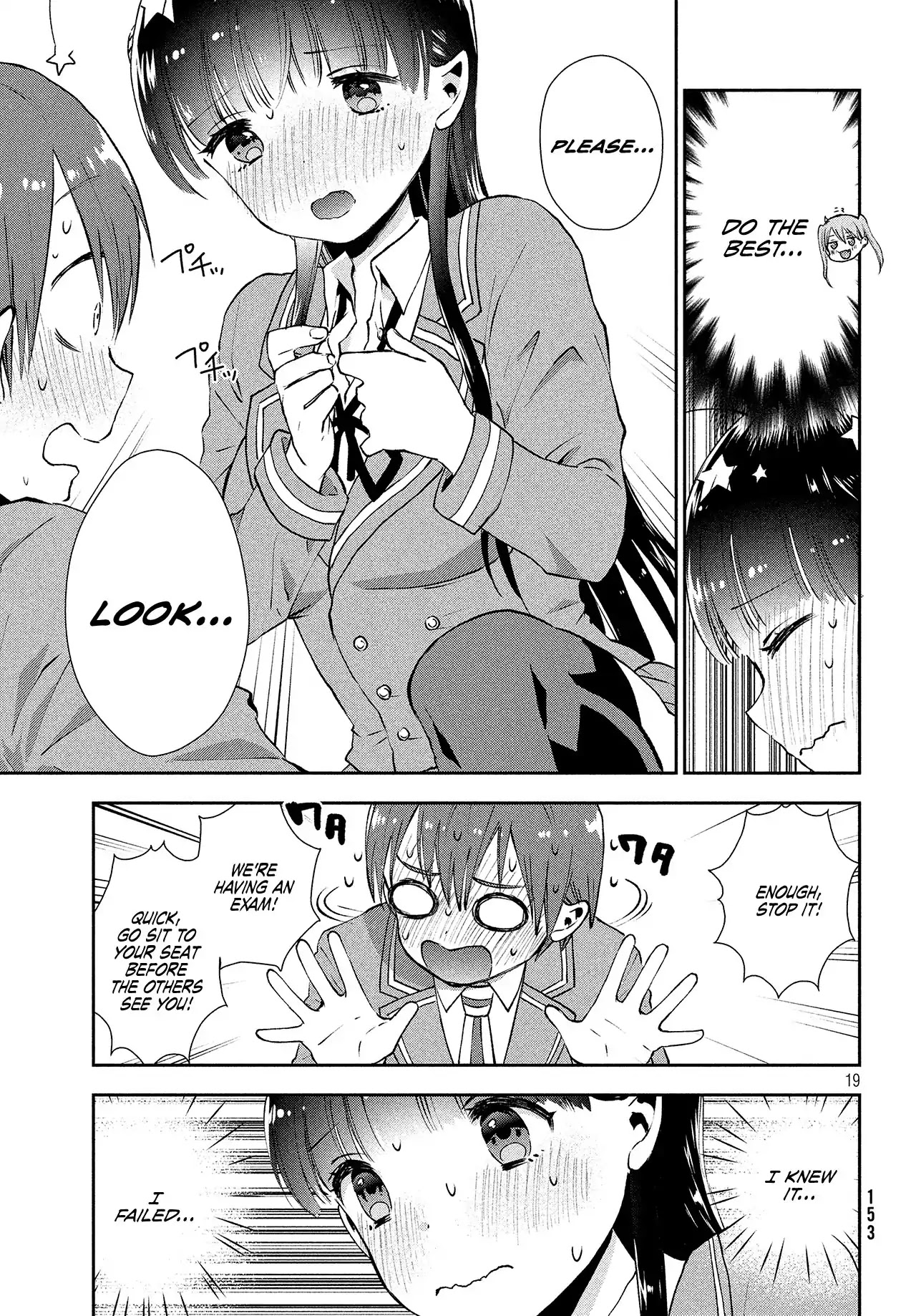 Aroma-chan wa Konya mo Hazukashii Chapter 1 page 19 - Chapter 1