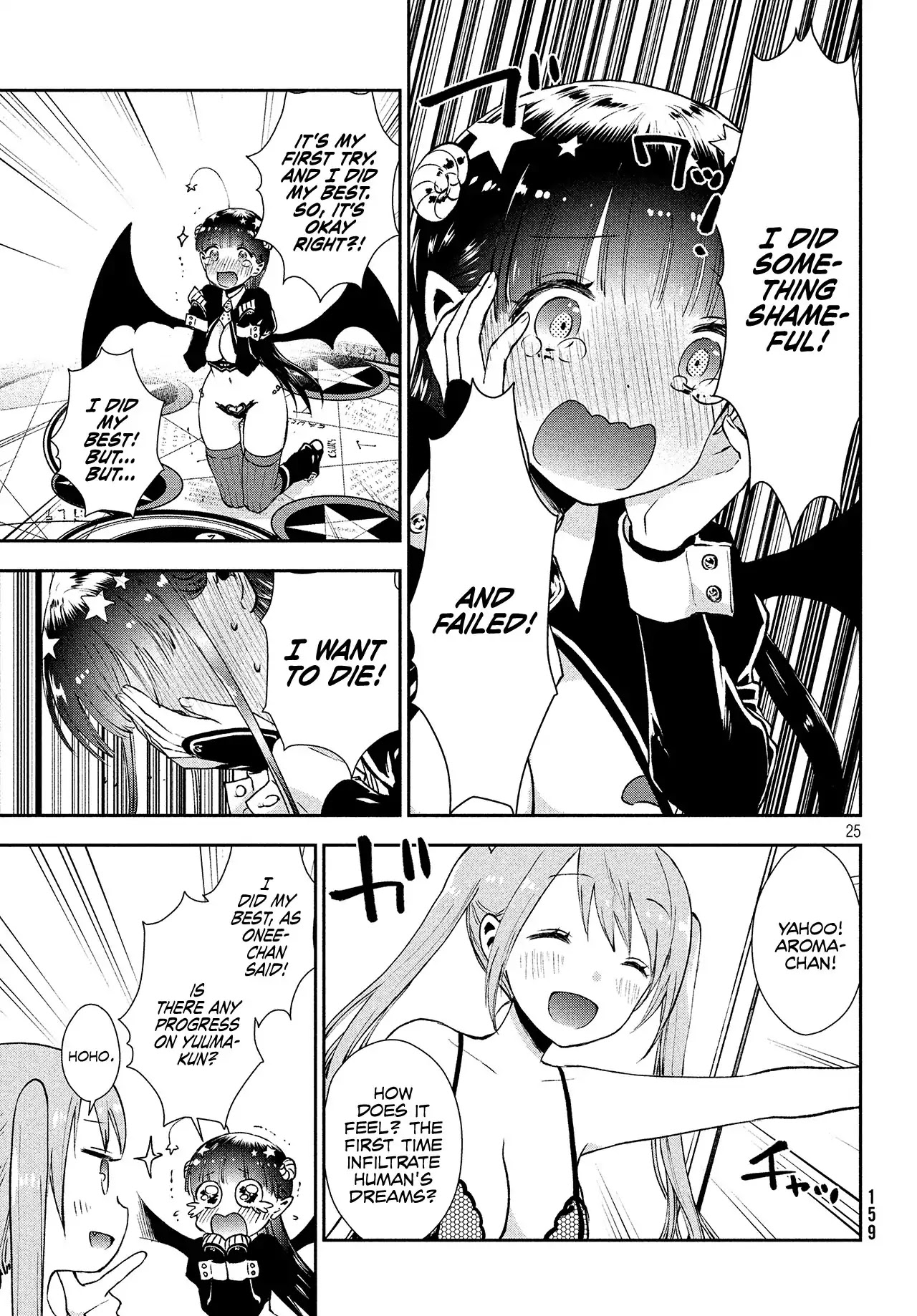 Aroma-chan wa Konya mo Hazukashii Chapter 1 page 25 - Chapter 1