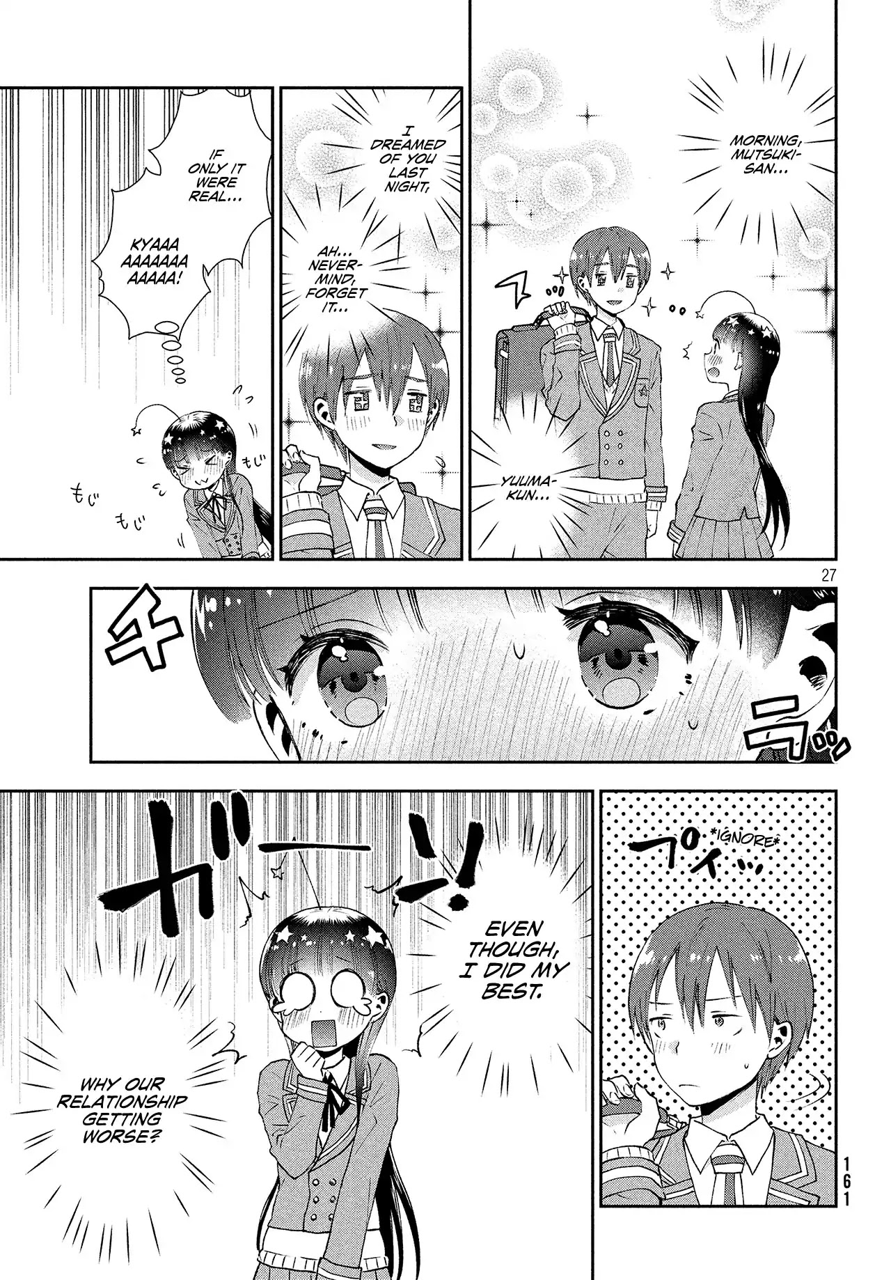Aroma-chan wa Konya mo Hazukashii Chapter 1 page 27 - Chapter 1