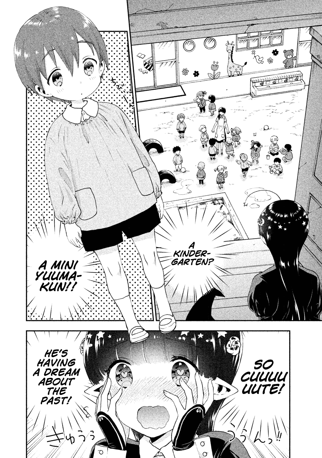 Aroma-chan wa Konya mo Hazukashii Chapter 10 page 10 - Chapter 10: Memories with Yuuma-kun