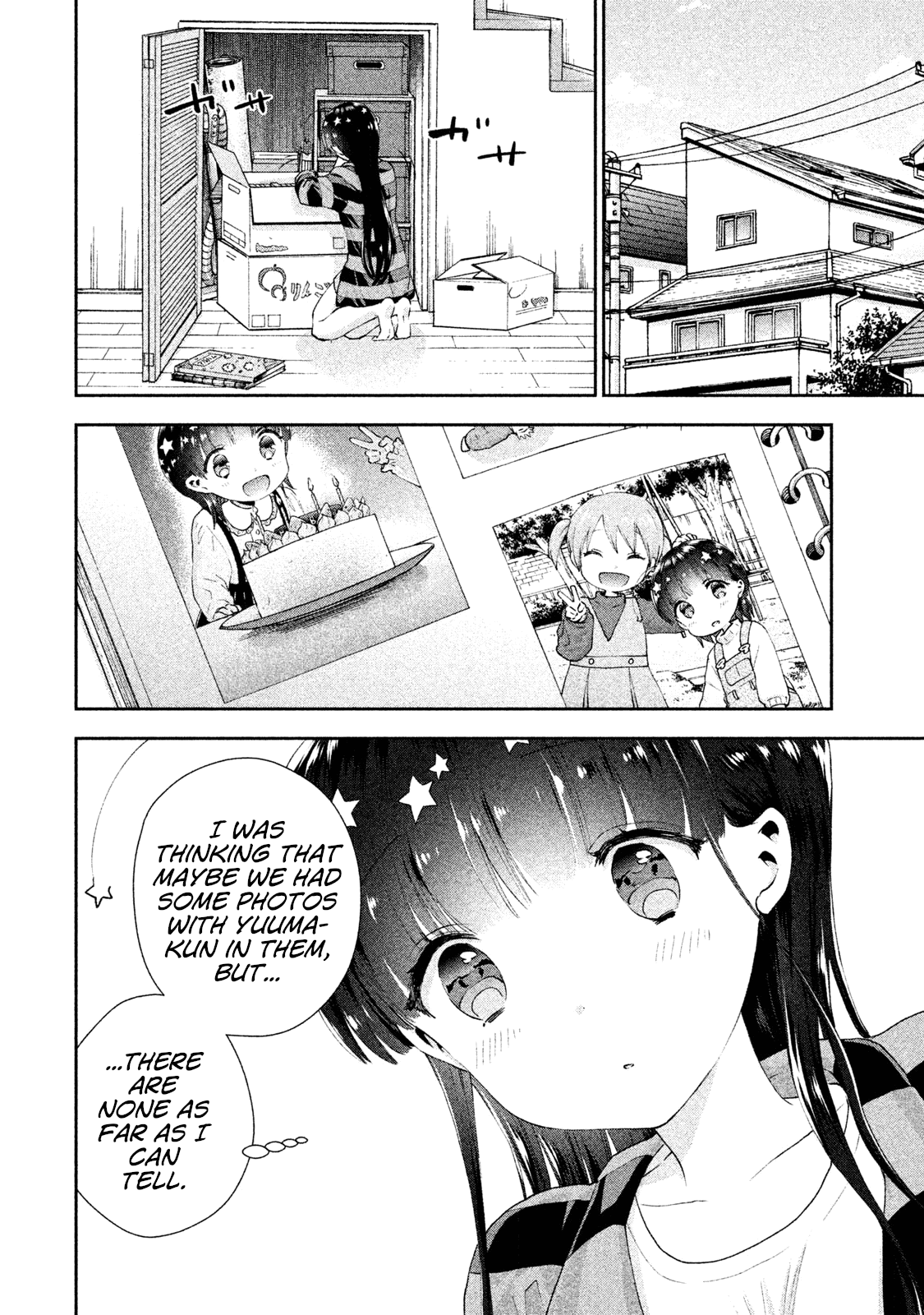 Aroma-chan wa Konya mo Hazukashii Chapter 10 page 2 - Chapter 10: Memories with Yuuma-kun