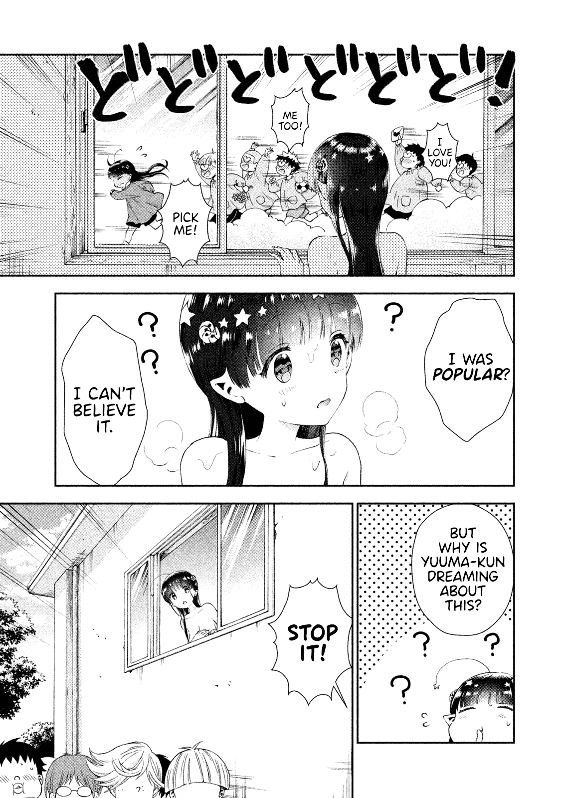 Aroma-chan wa Konya mo Hazukashii Chapter 10 page 21 - Chapter 10: Memories with Yuuma-kun