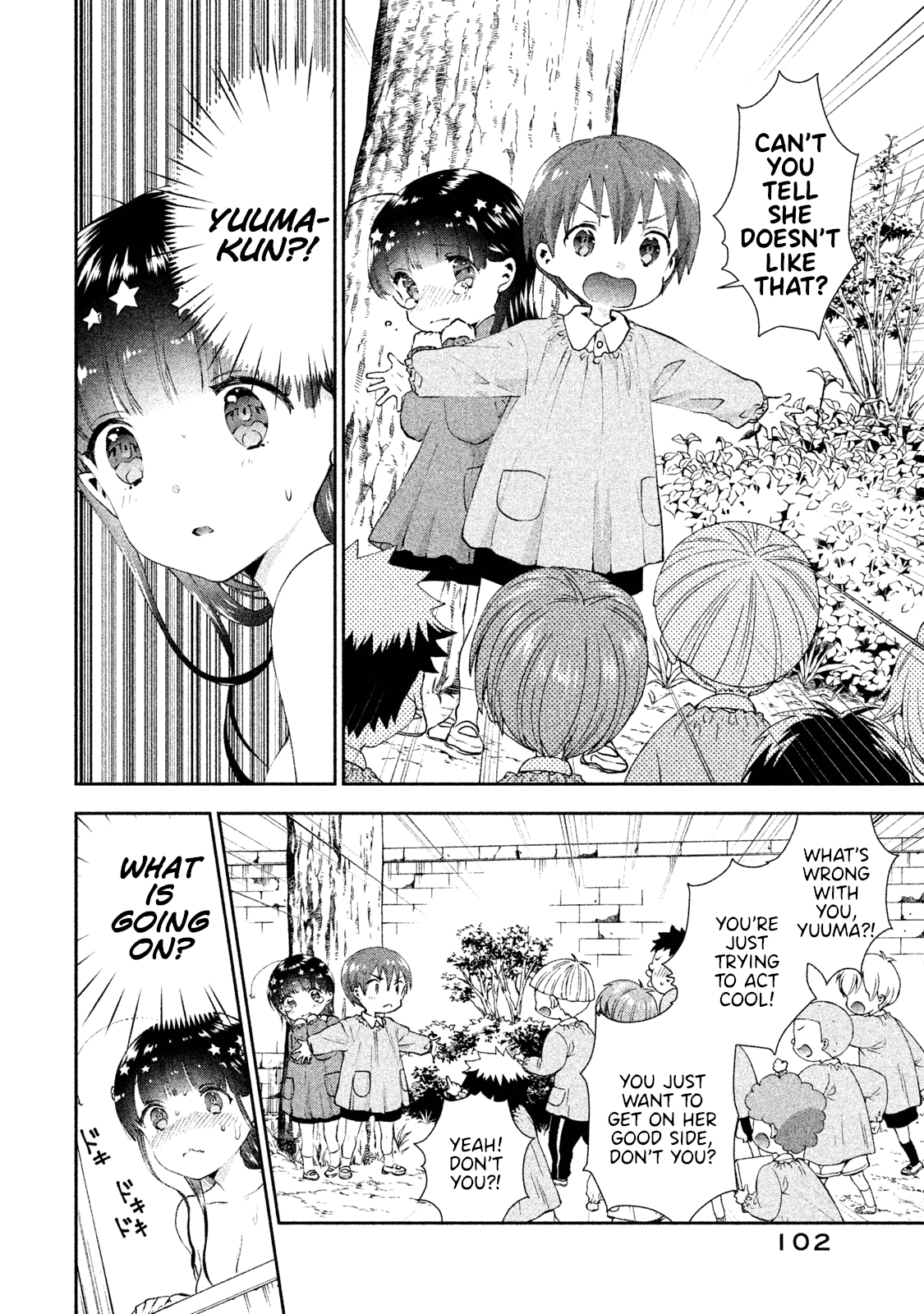 Aroma-chan wa Konya mo Hazukashii Chapter 10 page 22 - Chapter 10: Memories with Yuuma-kun