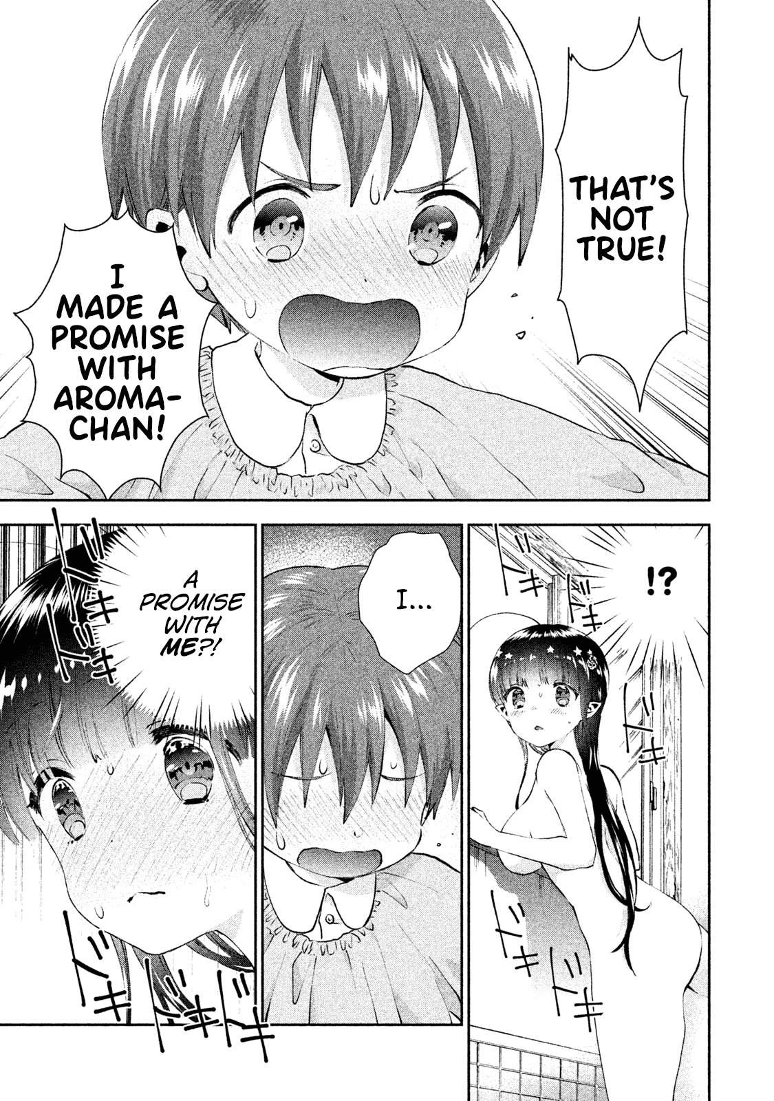 Aroma-chan wa Konya mo Hazukashii Chapter 10 page 23 - Chapter 10: Memories with Yuuma-kun