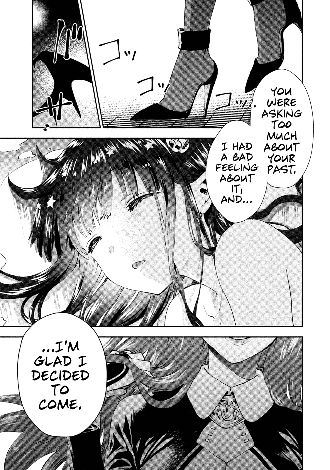Aroma-chan wa Konya mo Hazukashii Chapter 10 page 25 - Chapter 10: Memories with Yuuma-kun