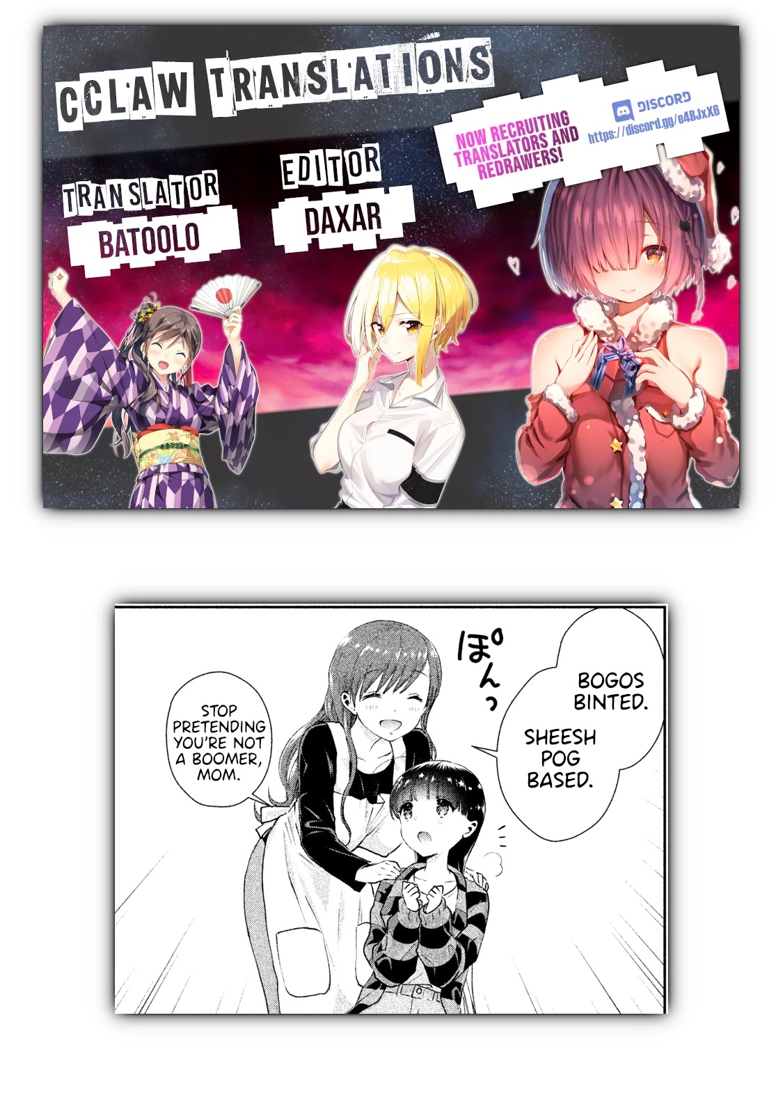 Aroma-chan wa Konya mo Hazukashii Chapter 10 page 28 - Chapter 10: Memories with Yuuma-kun