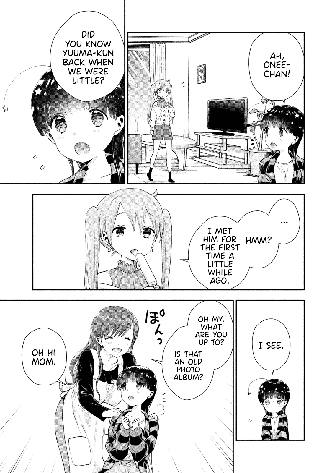 Aroma-chan wa Konya mo Hazukashii Chapter 10 page 3 - Chapter 10: Memories with Yuuma-kun