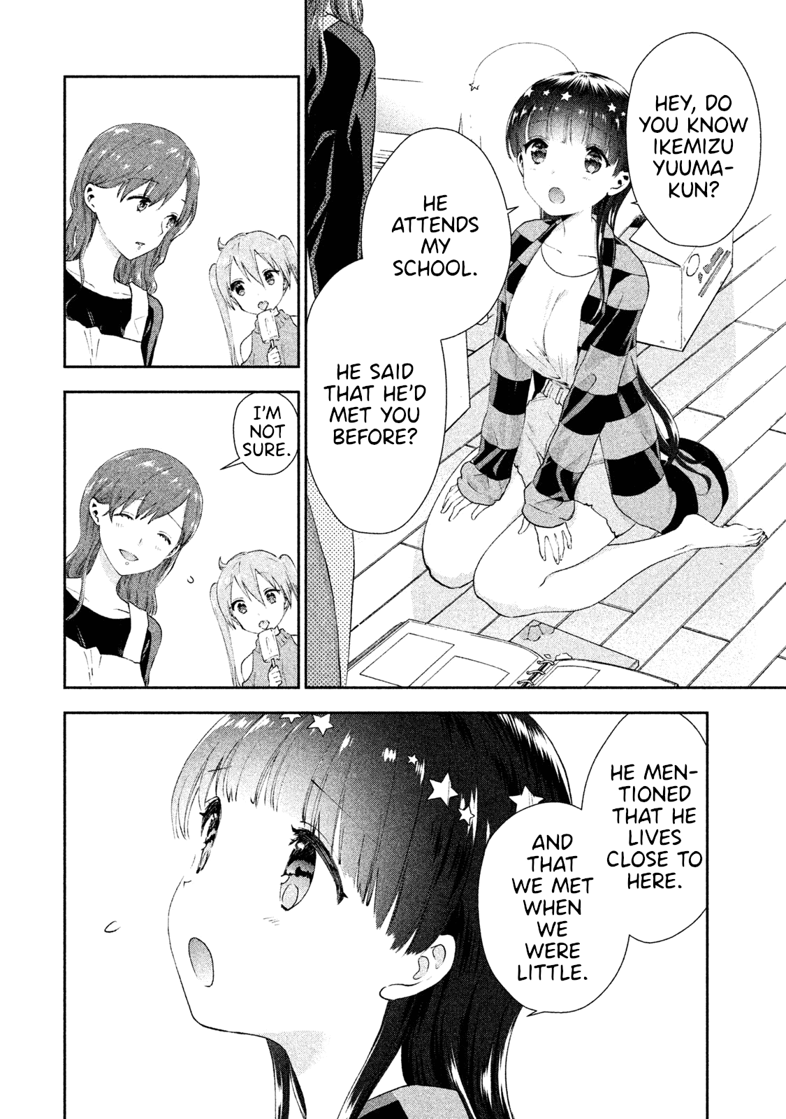 Aroma-chan wa Konya mo Hazukashii Chapter 10 page 4 - Chapter 10: Memories with Yuuma-kun