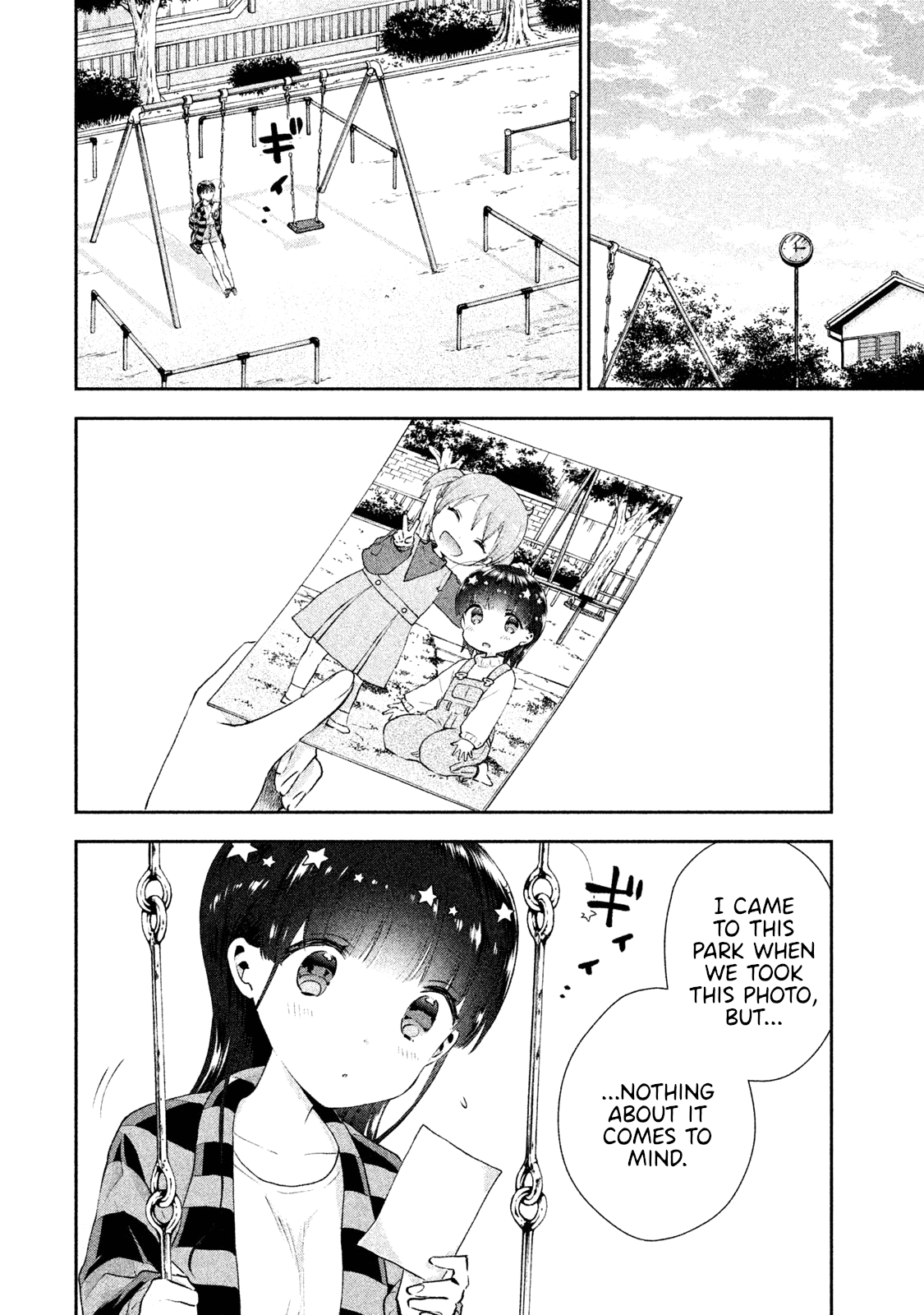 Aroma-chan wa Konya mo Hazukashii Chapter 10 page 6 - Chapter 10: Memories with Yuuma-kun