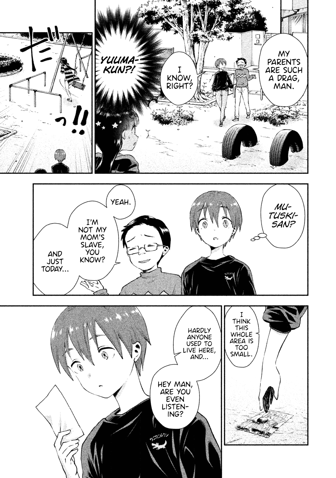 Aroma-chan wa Konya mo Hazukashii Chapter 10 page 7 - Chapter 10: Memories with Yuuma-kun