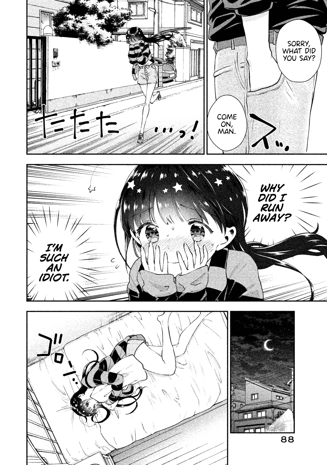 Aroma-chan wa Konya mo Hazukashii Chapter 10 page 8 - Chapter 10: Memories with Yuuma-kun