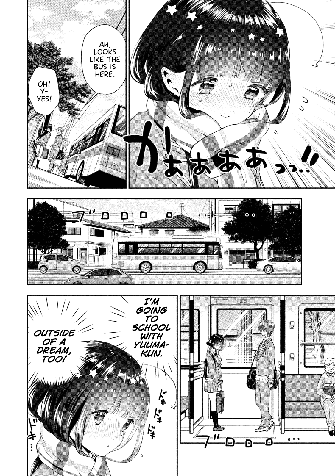Aroma-chan wa Konya mo Hazukashii Chapter 11 page 10 - Chapter 11: Time for School
