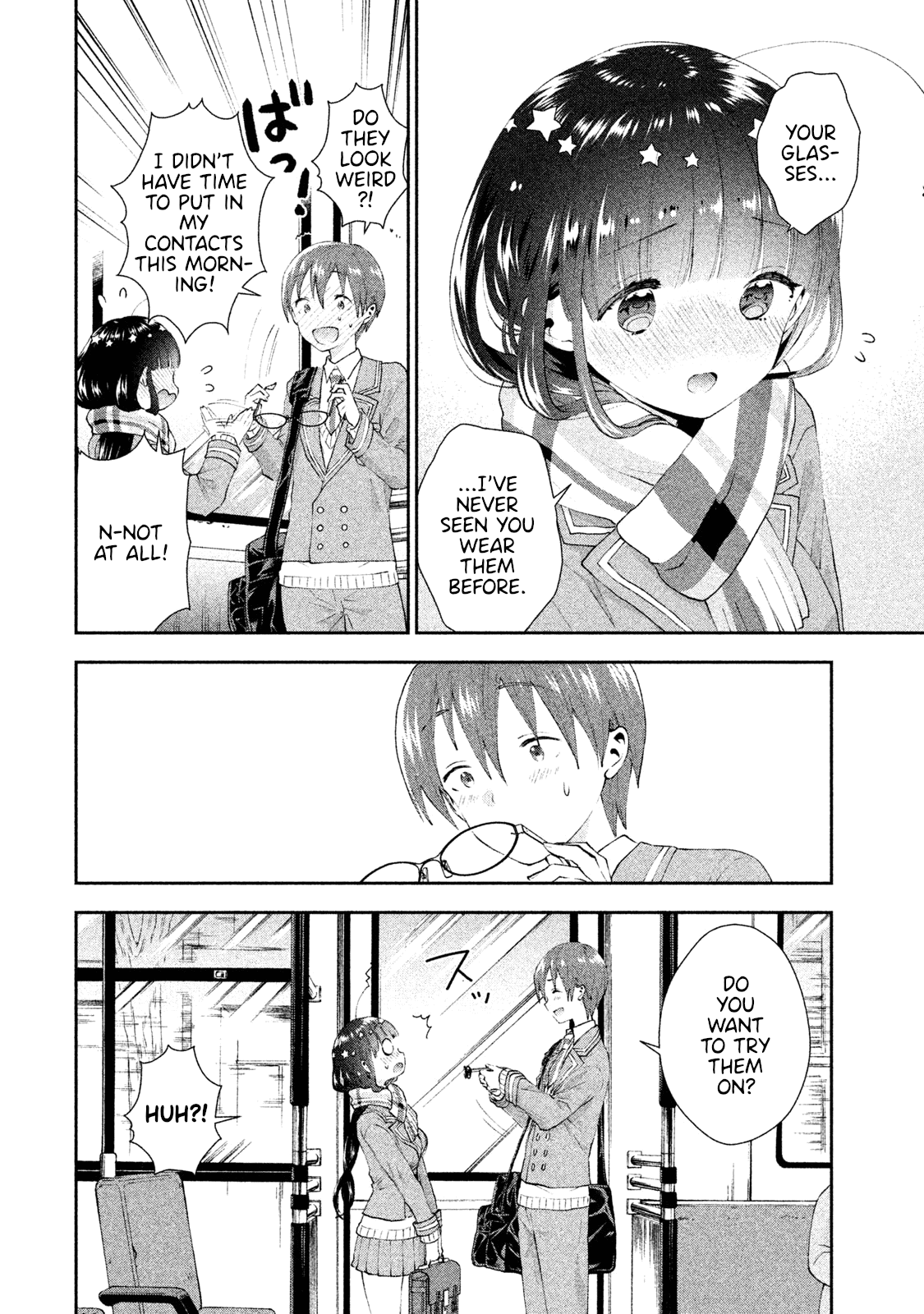 Aroma-chan wa Konya mo Hazukashii Chapter 11 page 12 - Chapter 11: Time for School