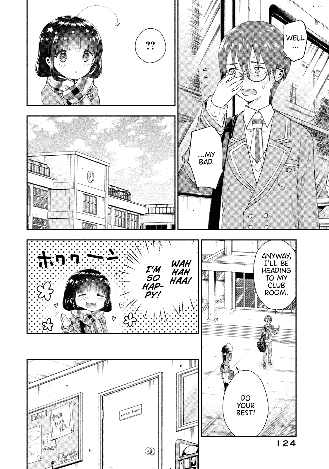 Aroma-chan wa Konya mo Hazukashii Chapter 11 page 16 - Chapter 11: Time for School
