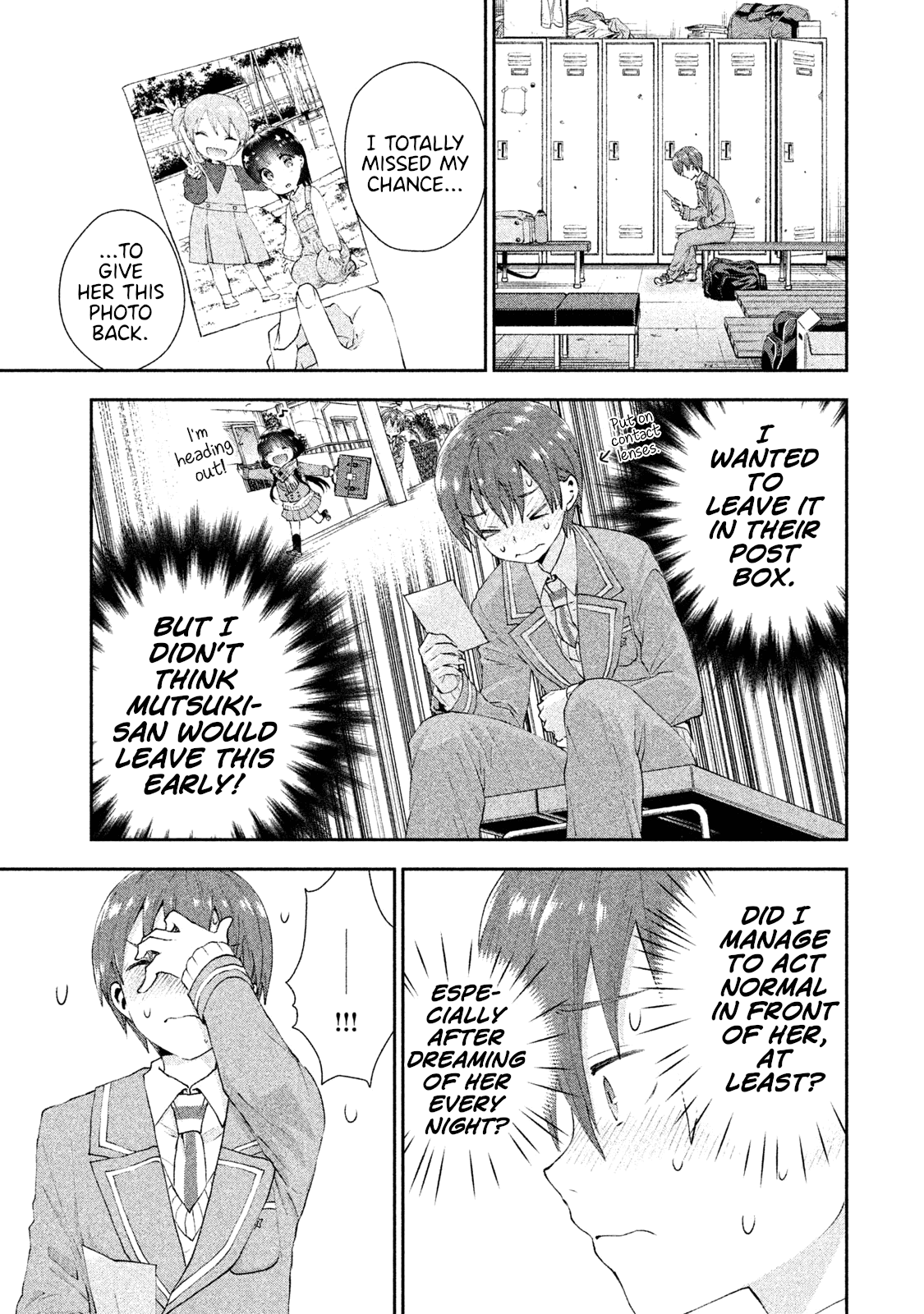 Aroma-chan wa Konya mo Hazukashii Chapter 11 page 17 - Chapter 11: Time for School