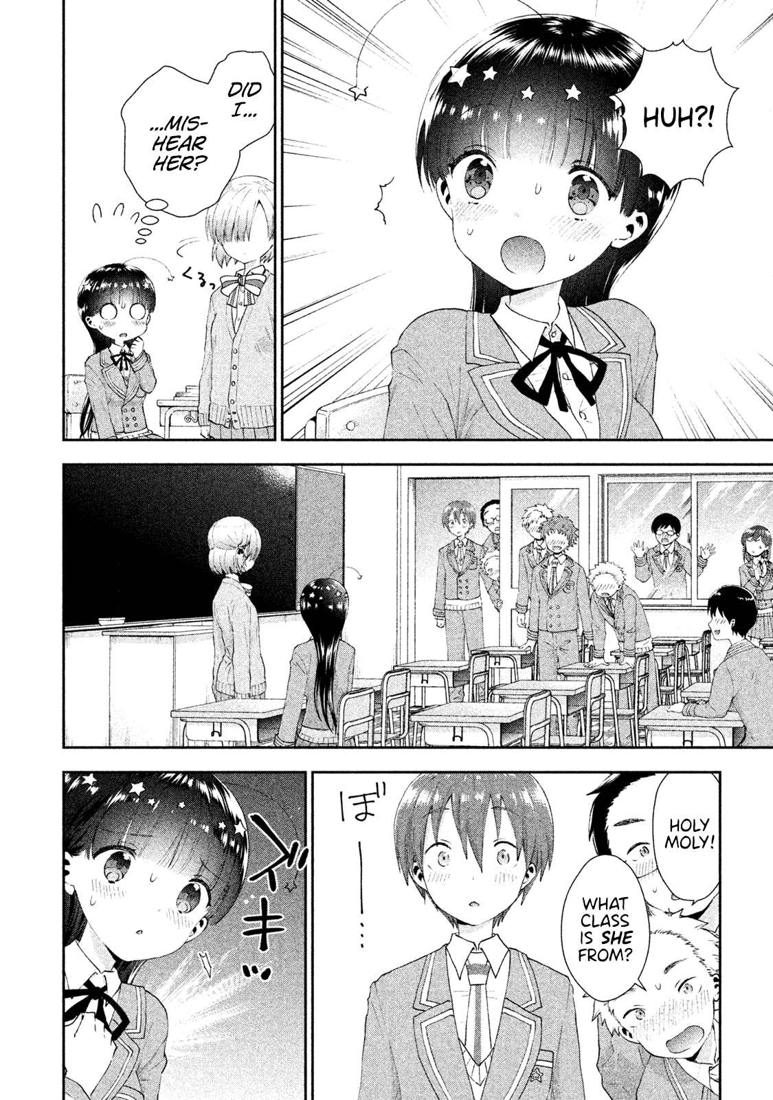 Aroma-chan wa Konya mo Hazukashii Chapter 12 page 10 - Chapter 12: A Rival Appears?!