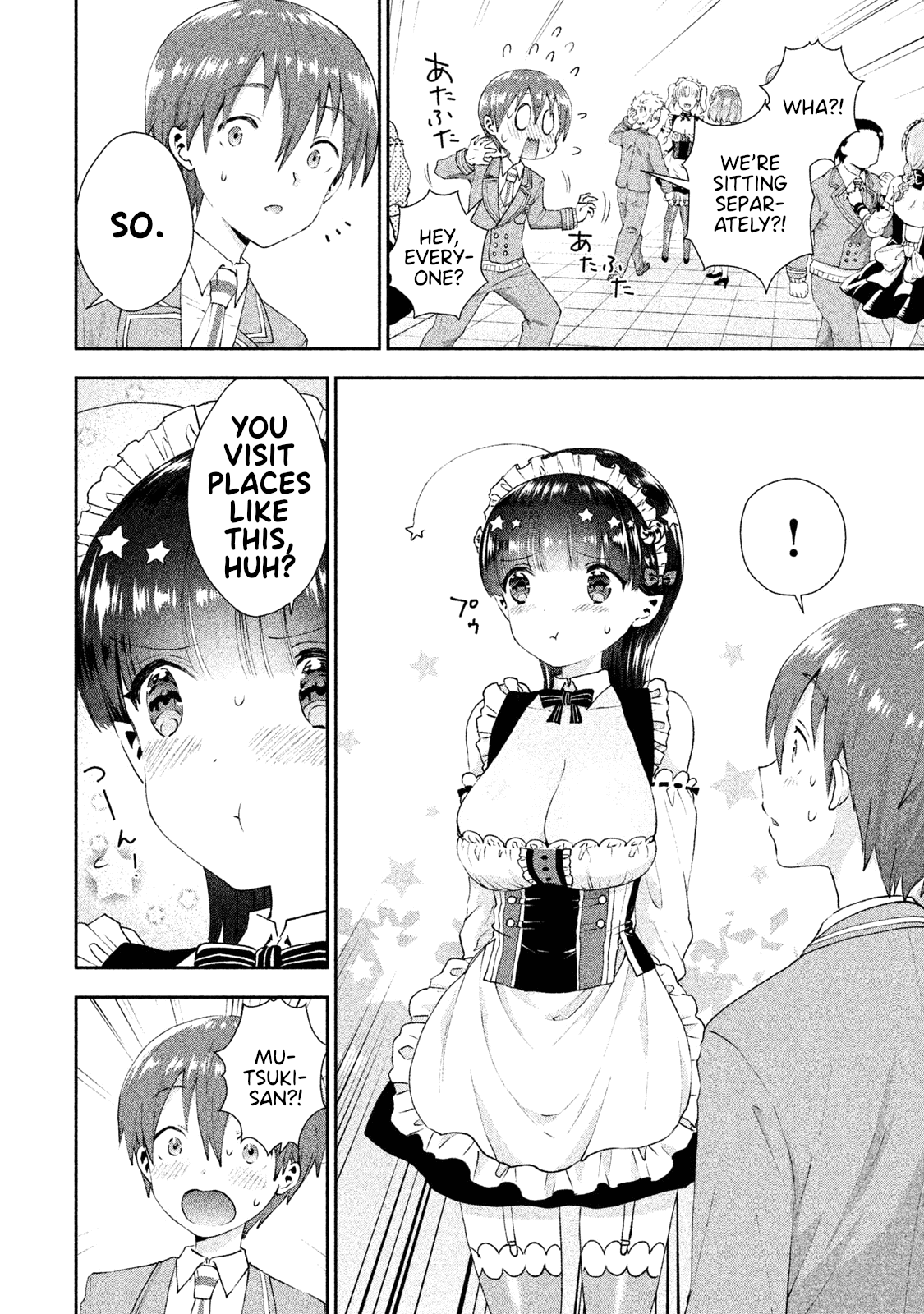 Aroma-chan wa Konya mo Hazukashii Chapter 12 page 14 - Chapter 12: A Rival Appears?!