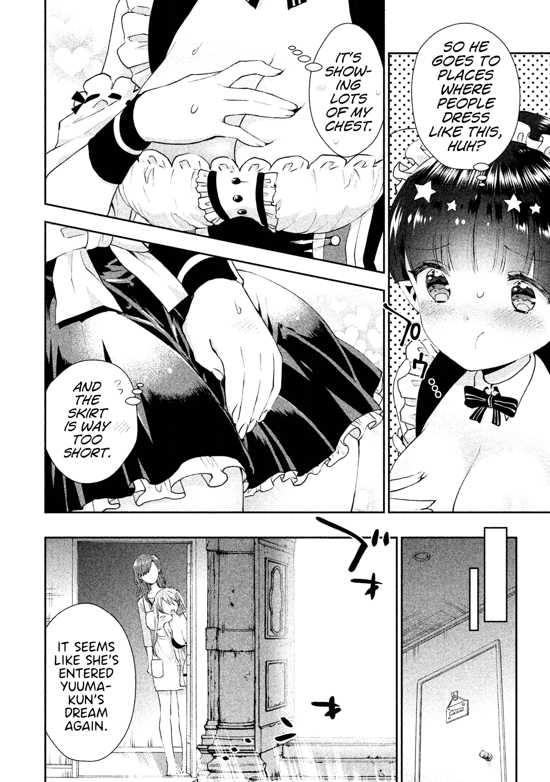 Aroma-chan wa Konya mo Hazukashii Chapter 12 page 16 - Chapter 12: A Rival Appears?!