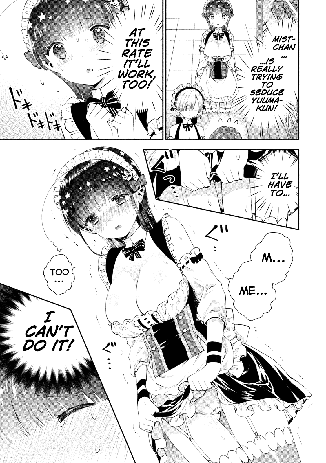 Aroma-chan wa Konya mo Hazukashii Chapter 12 page 21 - Chapter 12: A Rival Appears?!