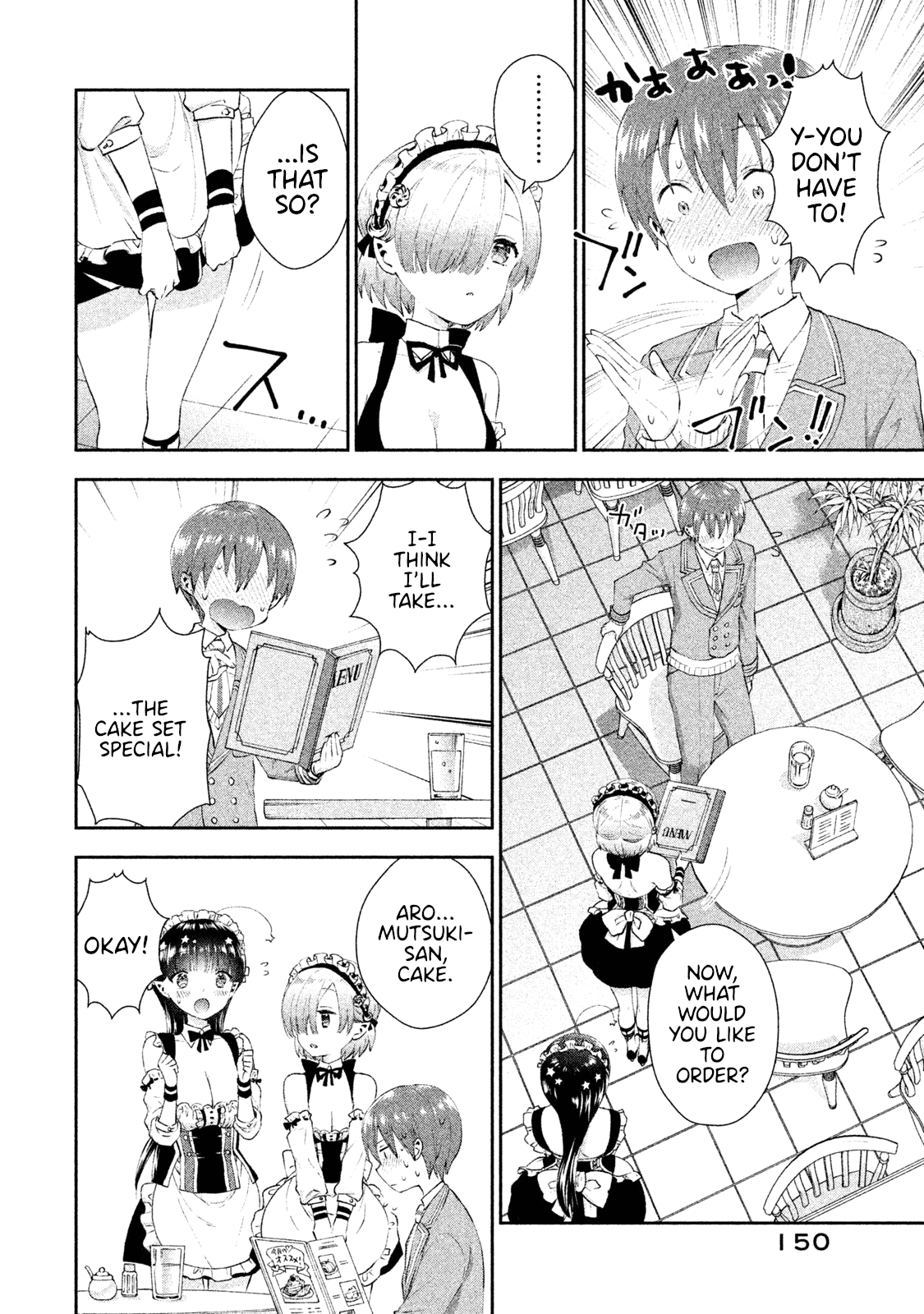 Aroma-chan wa Konya mo Hazukashii Chapter 12 page 22 - Chapter 12: A Rival Appears?!