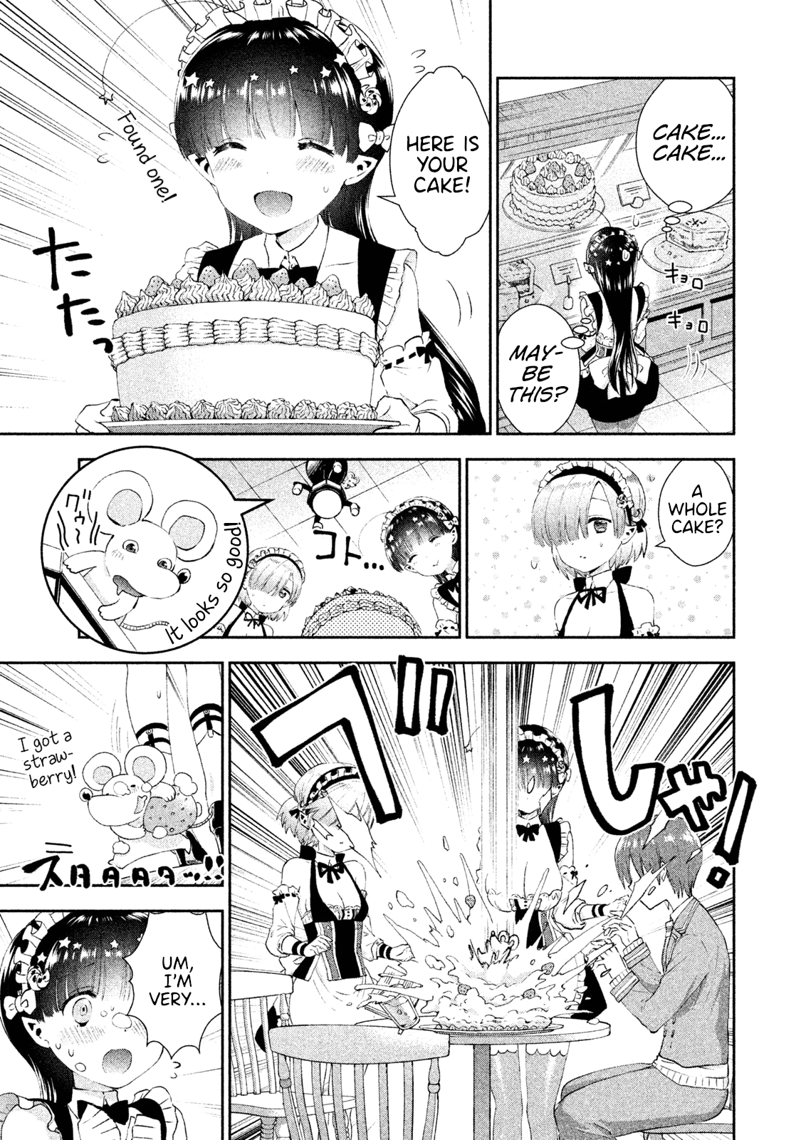 Aroma-chan wa Konya mo Hazukashii Chapter 12 page 23 - Chapter 12: A Rival Appears?!