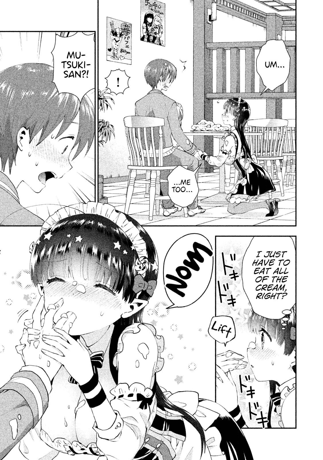 Aroma-chan wa Konya mo Hazukashii Chapter 12 page 27 - Chapter 12: A Rival Appears?!